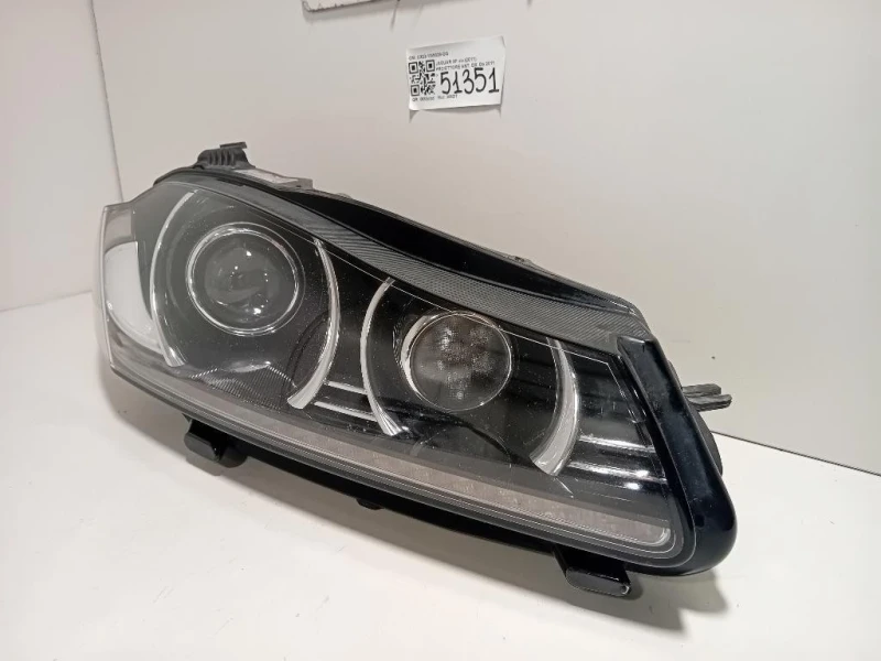 Proiettore ANT DX CX23-13W029-DG Jaguar XF I 2011