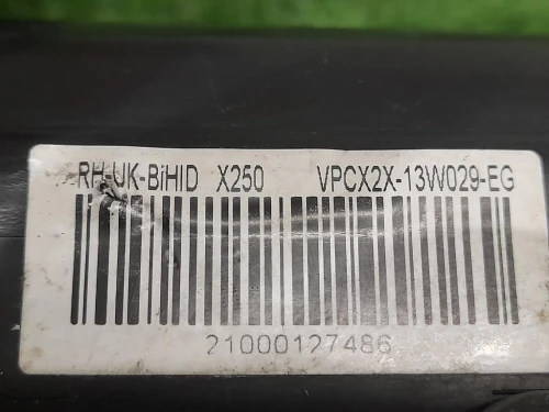 Proiettore ANT DX T2H24584 Jaguar XF II 2015