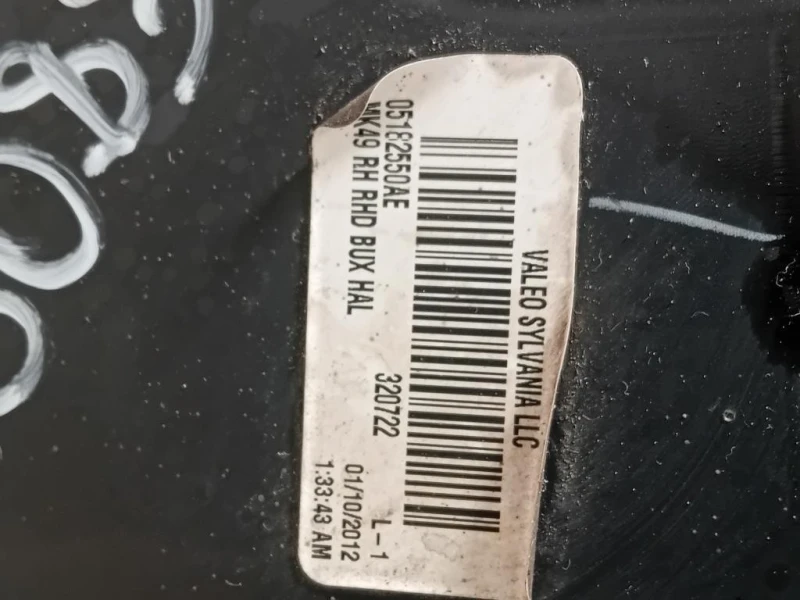 Proiettore ANT DX 05182550AE Jeep Compass II 2011