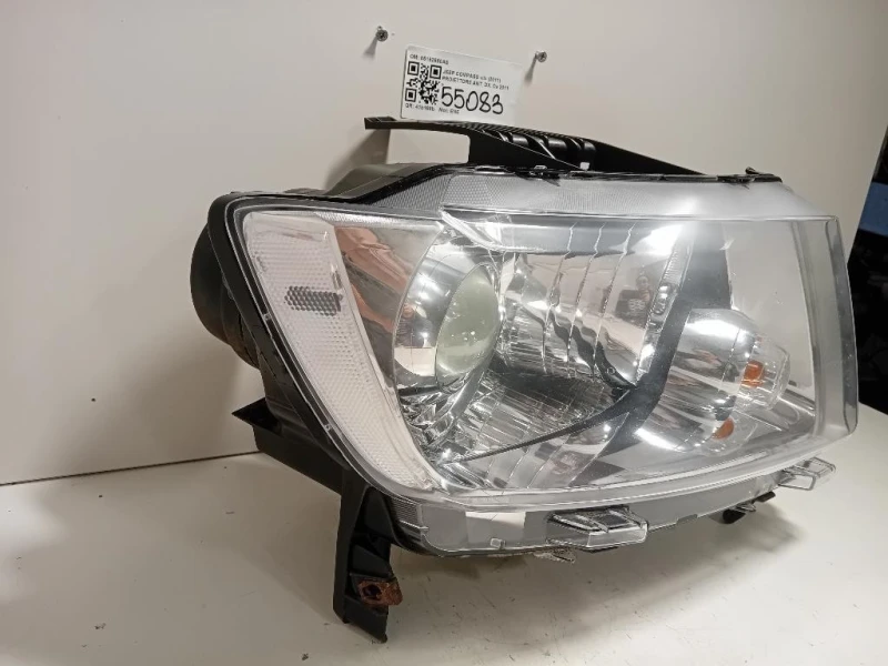 Proiettore ANT DX 05182550AE Jeep Compass II 2011