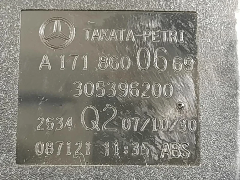 Pretensionatore Destro A1718600669 Mercedes Classe SLK R171 2004