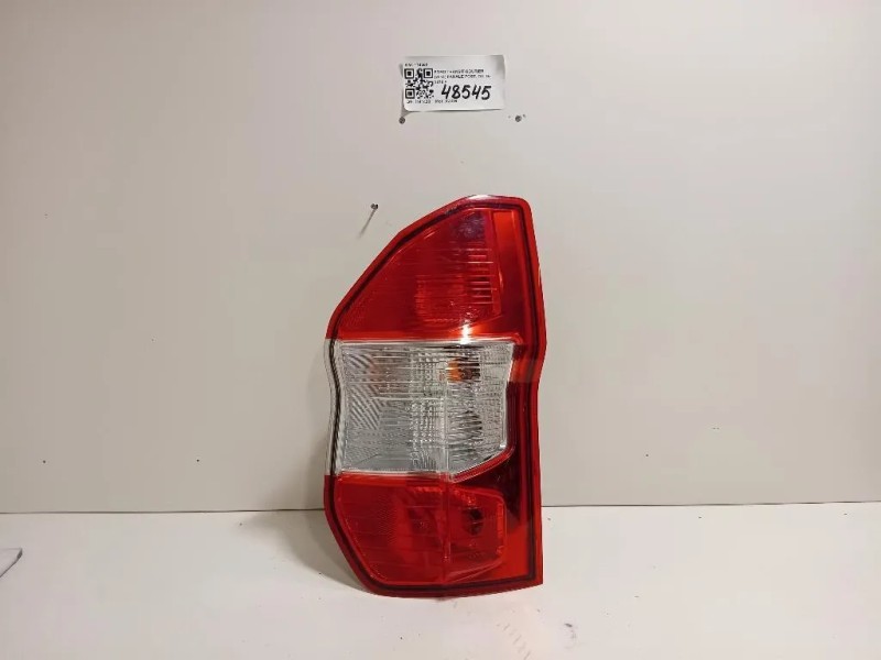 Fanale POST DX 17436F Ford Transit Courier 2014
