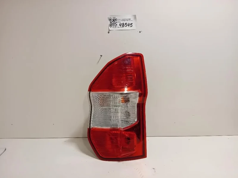 Fanale POST DX 17436F Ford Transit Courier 2014