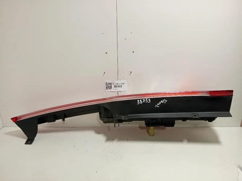 Fanale POST DX BK21-13404 AG Ford Transit Custom I 2018