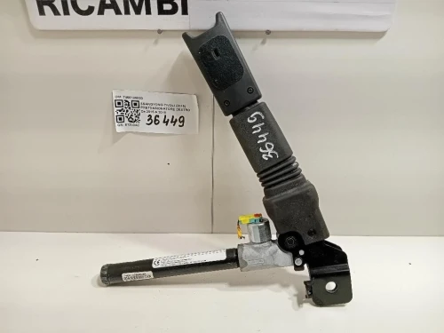 Pretensionatore Destro 7466135000 Ssangyong Tivoli 2015