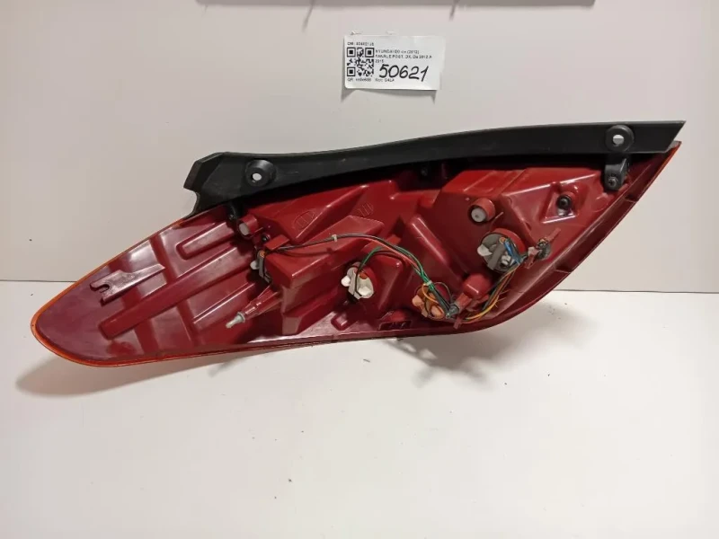 Fanale POST DX 924021J5 Hyundai I20 I 2012