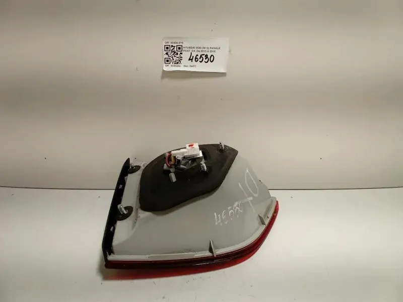 Fanale POST DX 92404-2Y5 INTERNO DESTRO Hyundai IX35 2013