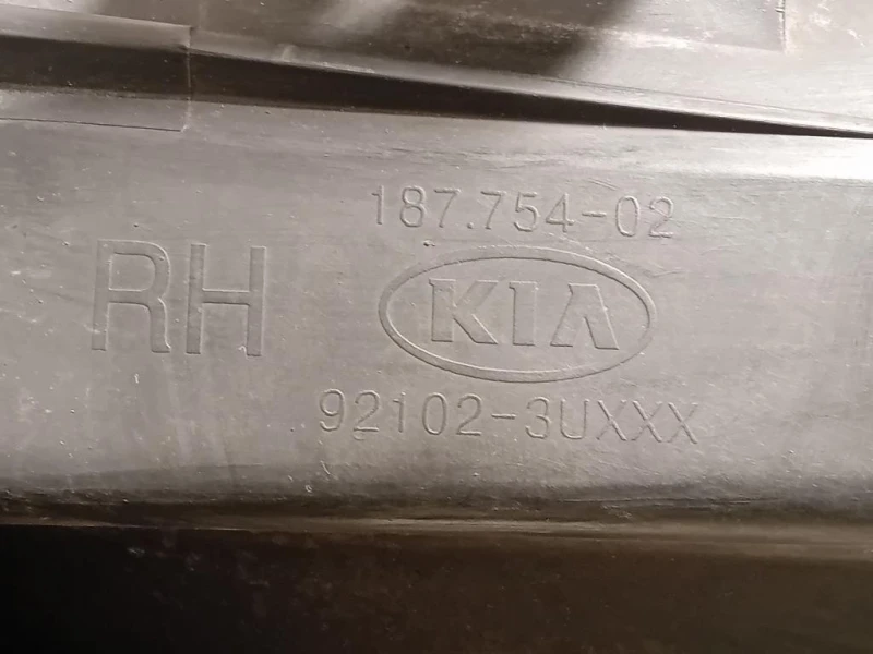 Proiettore ANT DX 92102-3U240 Kia Sportage IV 2018