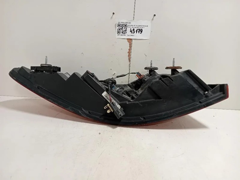 Fanale POST DX 8X23-13404-BD Jaguar XF I 2008