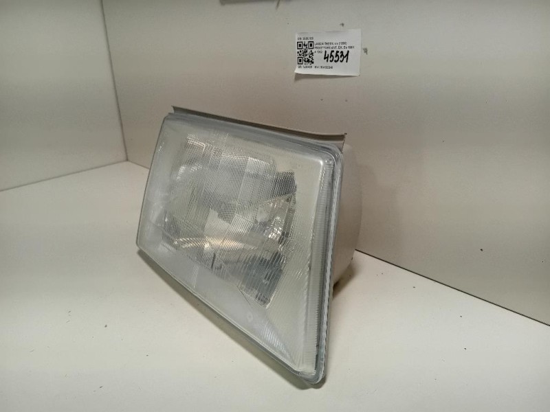 Fanale POST DX 8X23-13404-BD Jaguar XF I 2008