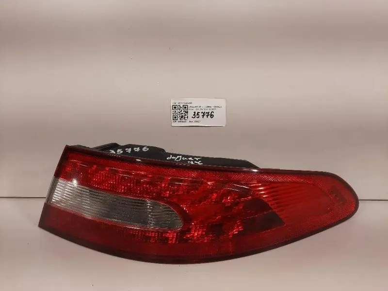 Fanale POST DX 8X2313404BD Jaguar XF I 2008