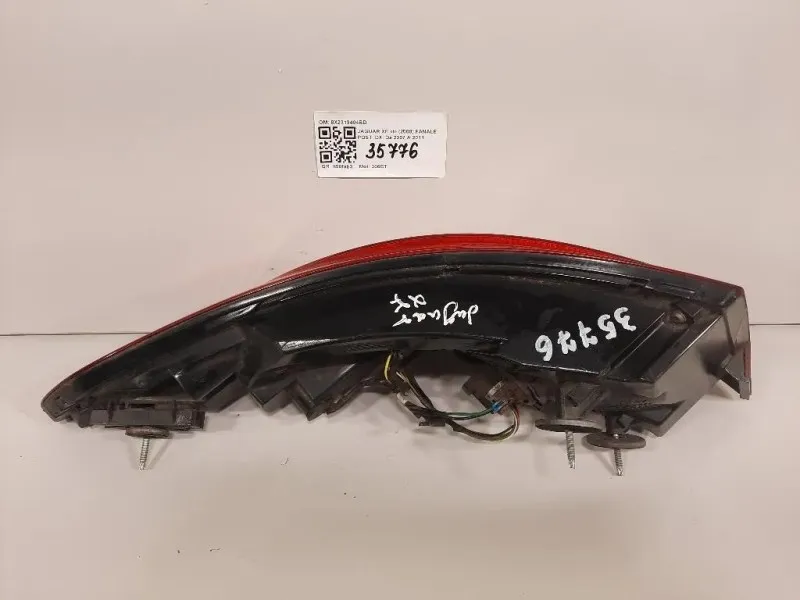 Fanale POST DX 8X2313404BD Jaguar XF I 2008