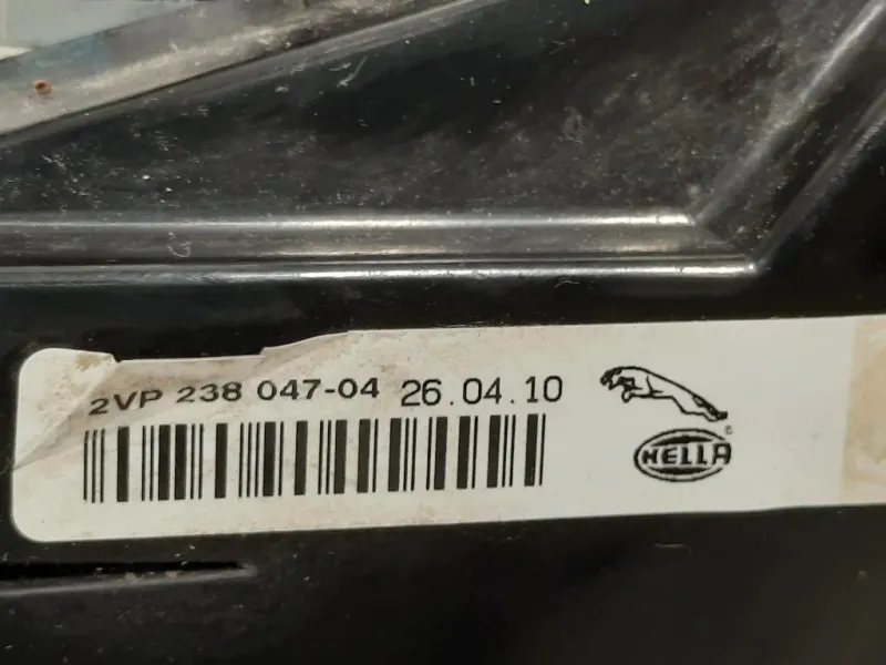 Fanale POST DX 8X2313404BD Jaguar XF I 2008