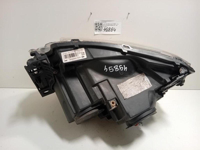 Fanale POST DX 8X2313404BD Jaguar XF I 2008