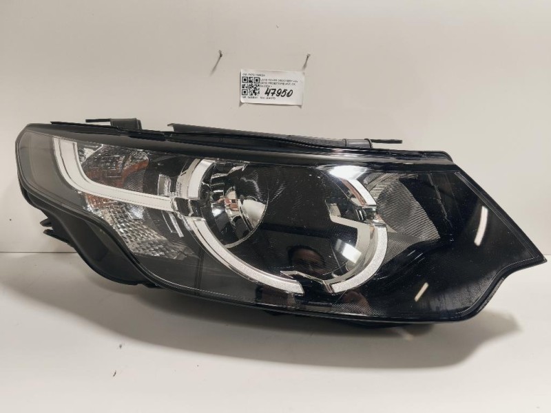 Fanale POST DX 8X2313404BD Jaguar XF I 2008