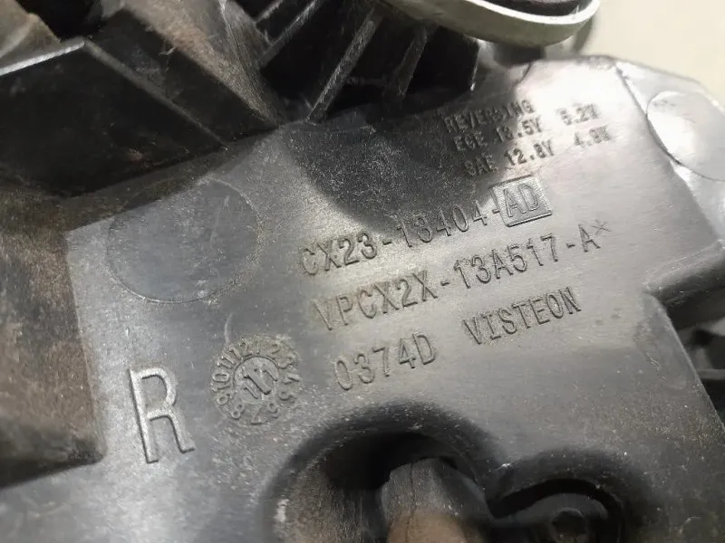 Fanale POST DX CX2313404AD Jaguar XF I 2008