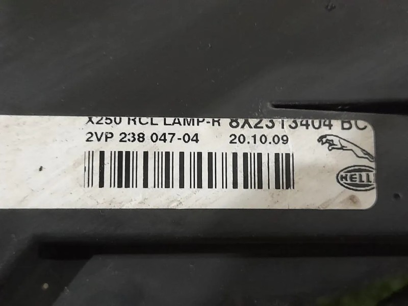 Fanale POST DX 239304 Jaguar XF I 2011