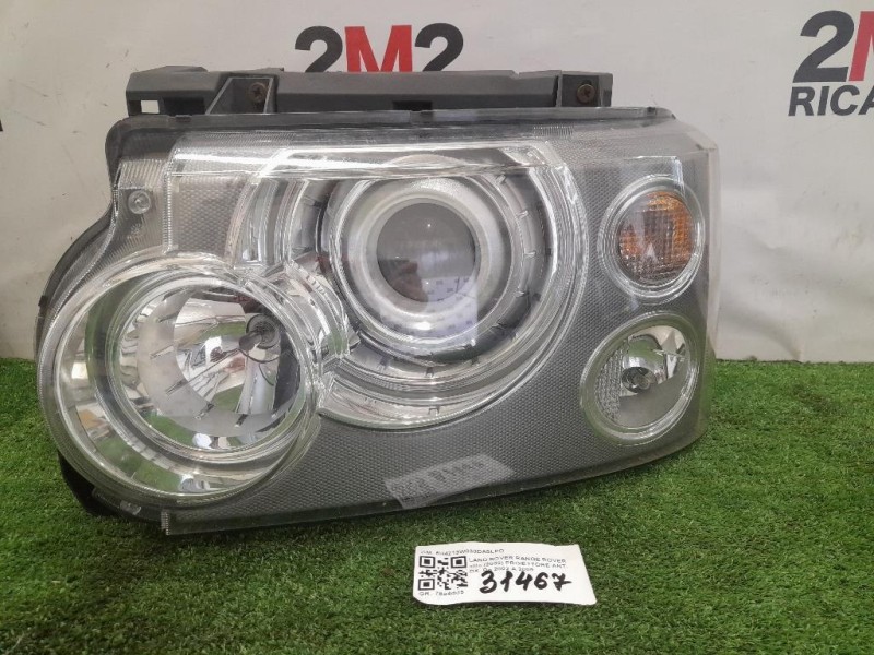 Fanale POST DX CX23-13404 Jaguar XF I 2011