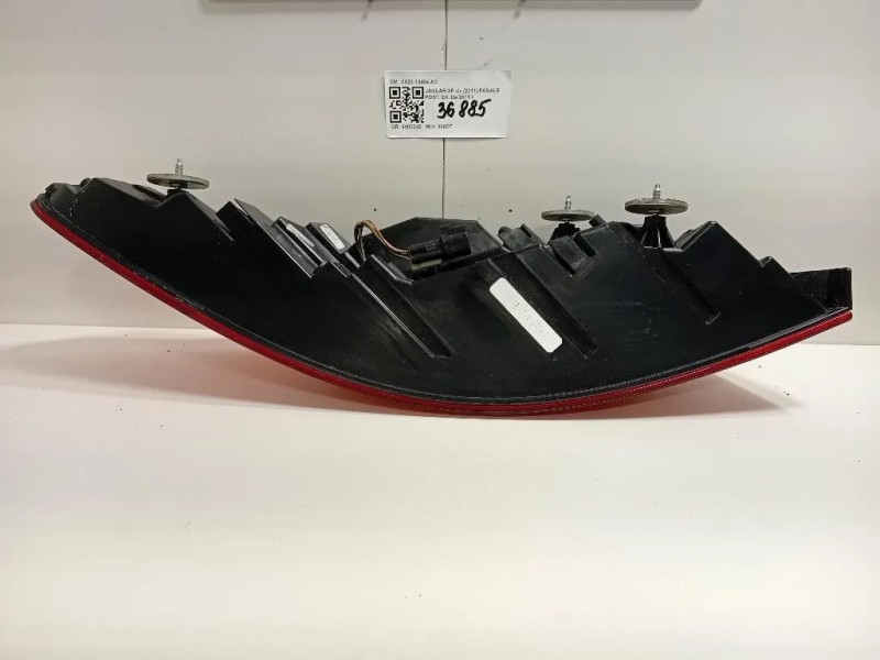 Fanale POST DX CX23-13404-AC Jaguar XF I 2011