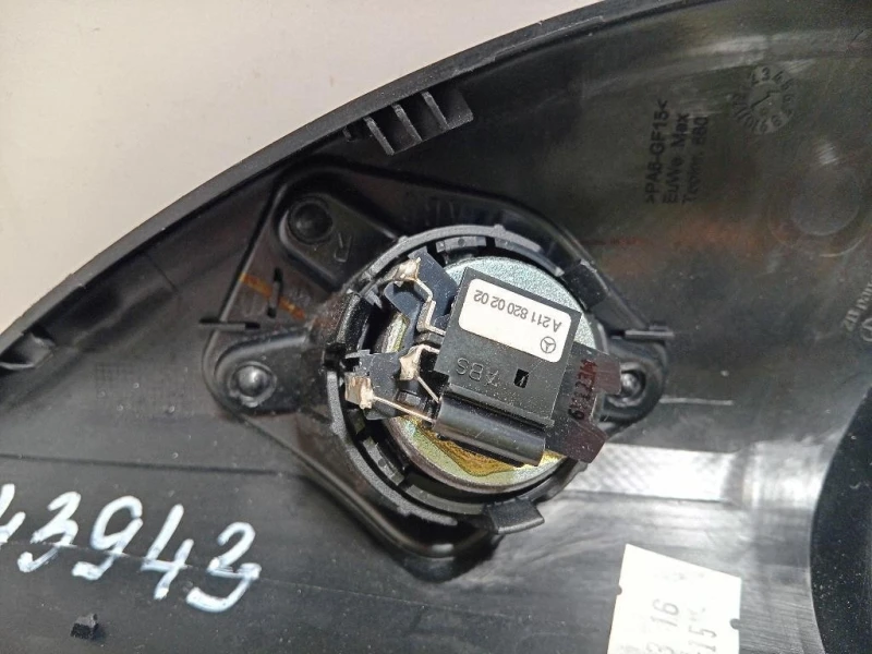 Altoparlante Porta ANT DX A2927200244 Mercedes Classe GLE W166 2015