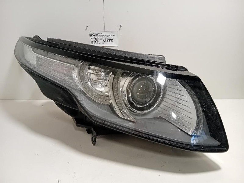 Fanale POST DX CX23-13404-BD Jaguar XF I 2011