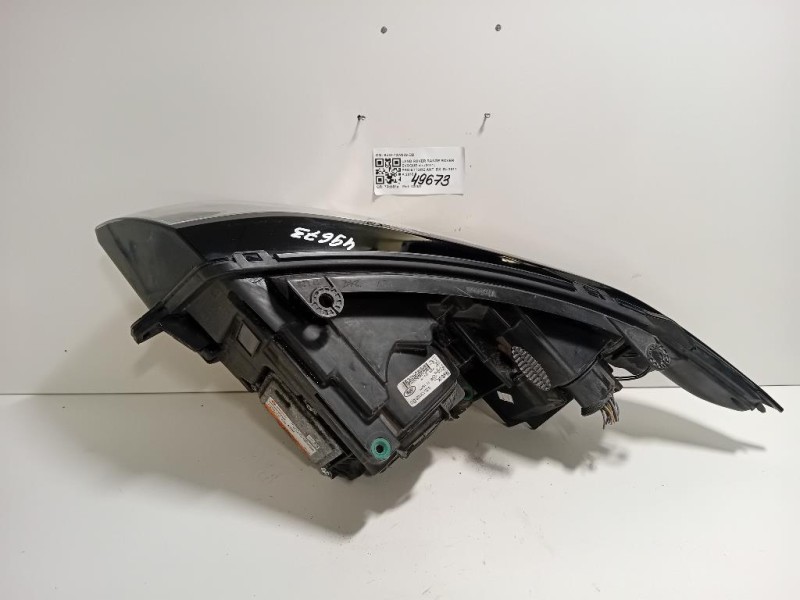 Fanale POST DX CX23-13404 Jaguar XF I 2011