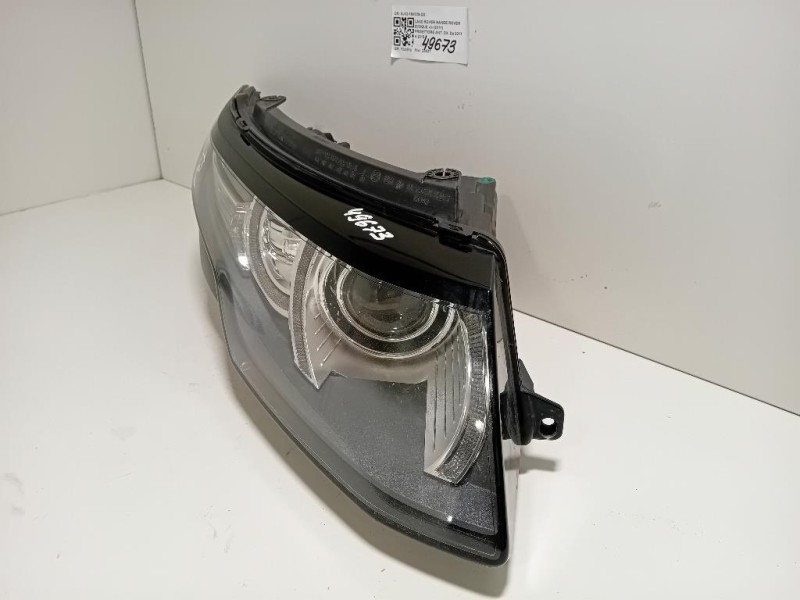 Fanale POST DX CX23-13404 Jaguar XF I 2011