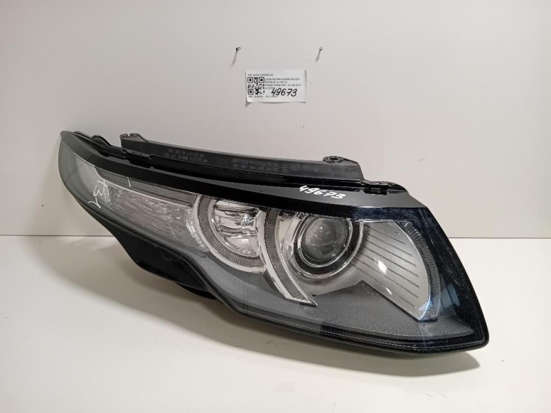 Fanale POST DX CX23-13404 Jaguar XF I 2011