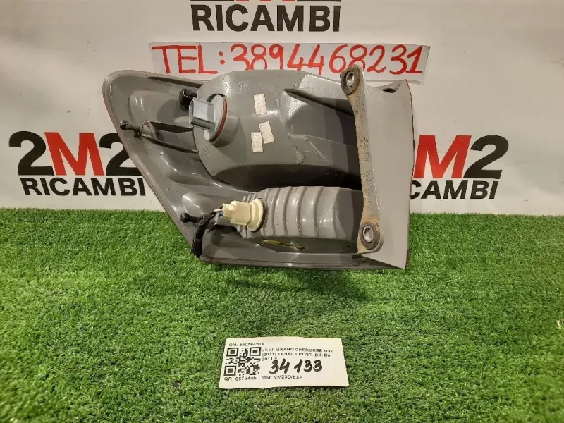 Fanale POST DX 55079420A Jeep Grand Cherokee IV 2011