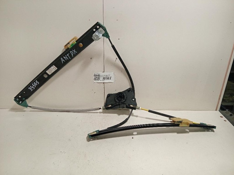 Altoparlante Porta ANT SX ORIGINALE 9674877077 Peugeot 208 I 2012