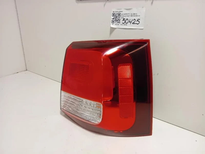 Fanale POST DX 92402-2P520 Kia Sorento III 2012