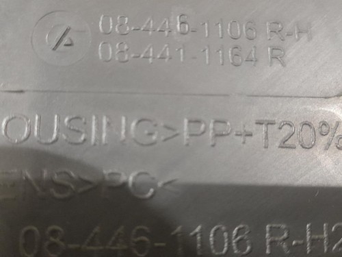 Proiettore ANT DX 084411164 Audi A3 8P1 2004