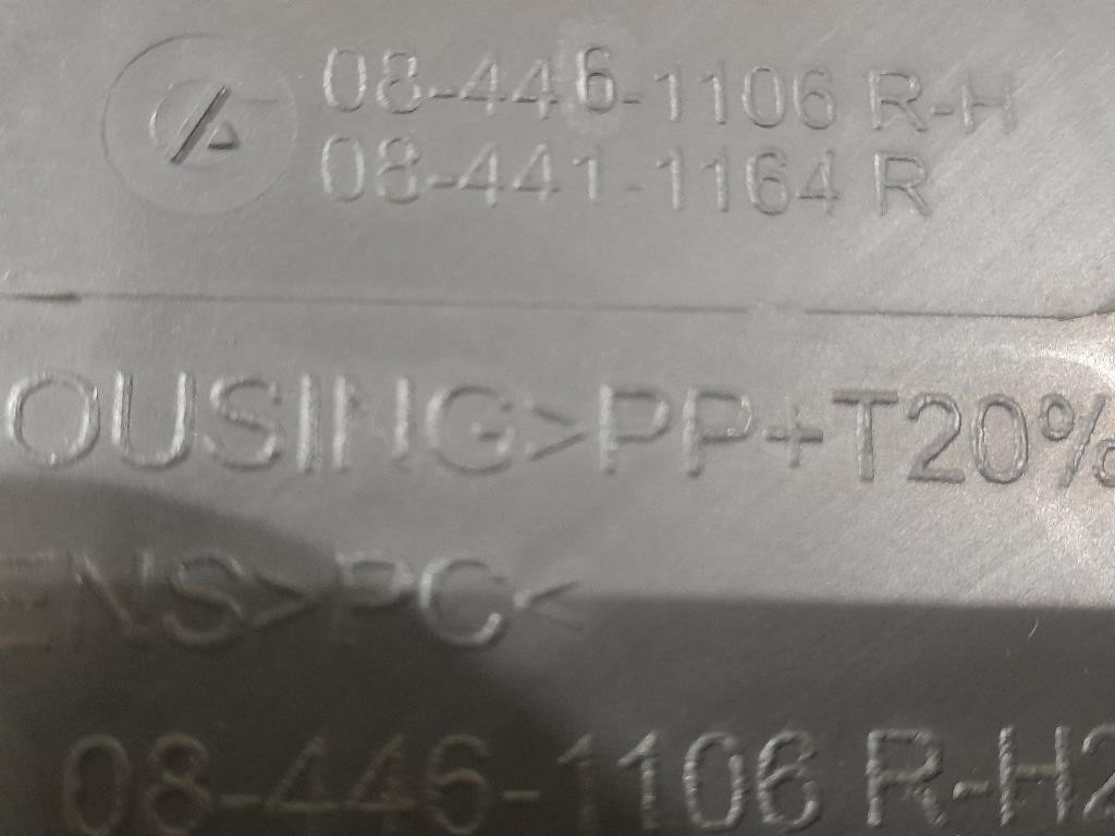 Proiettore ANT DX 084411164 Audi A3 8P1 2004