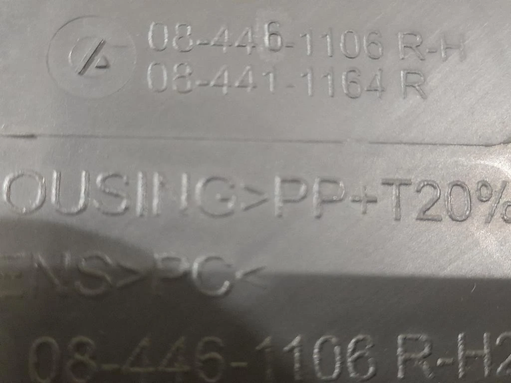 Proiettore ANT DX 084411164 Audi A3 8P1 2004