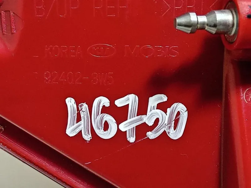 Fanale POST DX 92402-3W5 Kia Sportage III 2010