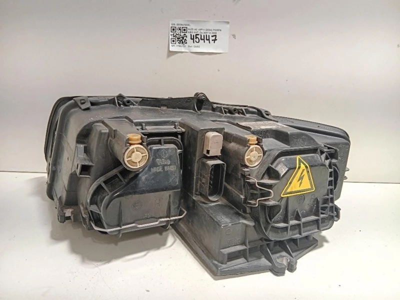 Proiettore ANT DX SE0941004L Audi A3 8P1 2004