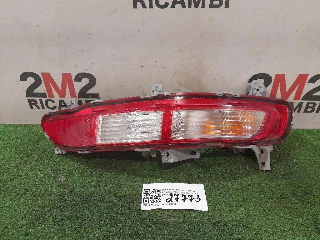 Fanale POST DX  Kia Sportage IV 2016