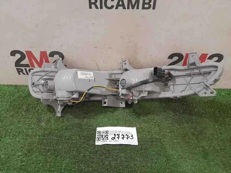 Fanale POST DX Kia Sportage IV 2016