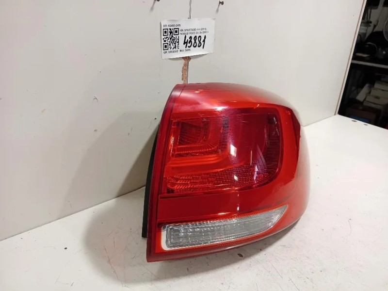 Fanale POST DX 92402-3W6 Kia Sportage IV 2018