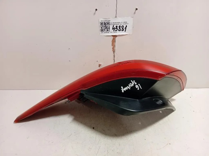 Fanale POST DX 92402-3W6 Kia Sportage IV 2018