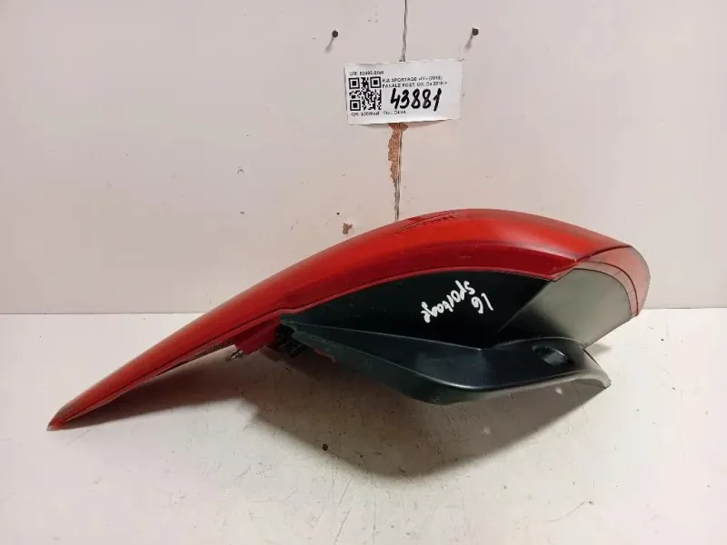 Fanale POST DX 92402-3W6 Kia Sportage IV 2018