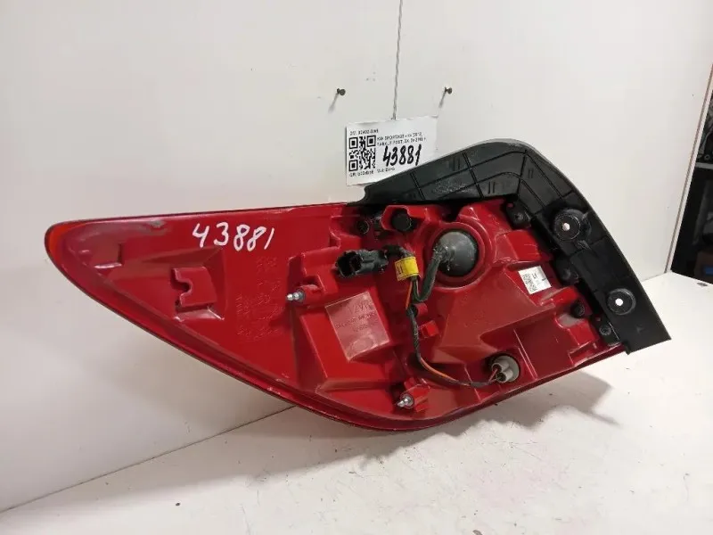 Fanale POST DX 92402-3W6 Kia Sportage IV 2018