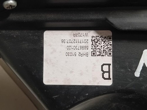 Proiettore ANT DX 8P0941004BP Audi A3 8P1 2008