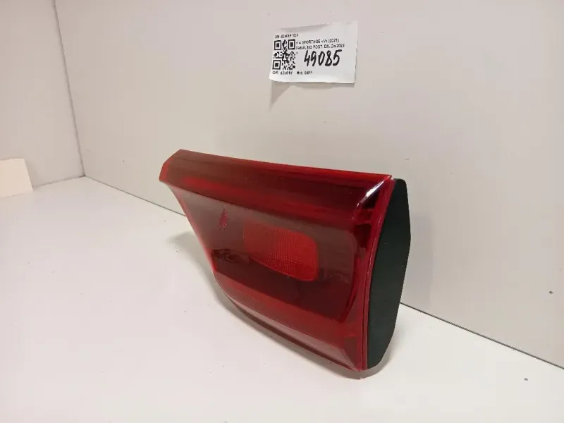 Fanale POST DX 92406F1501 Kia Sportage IV 2018