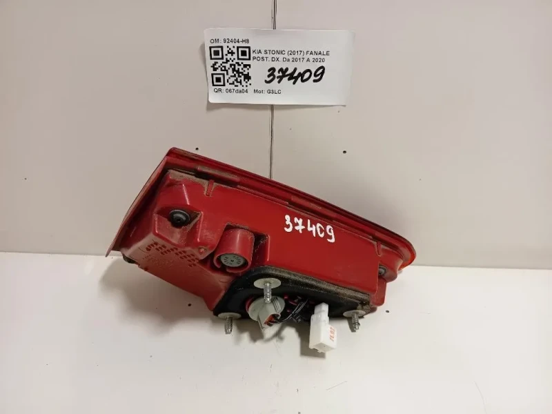 Fanale POST DX 92404-H8 Kia Stonic 2017