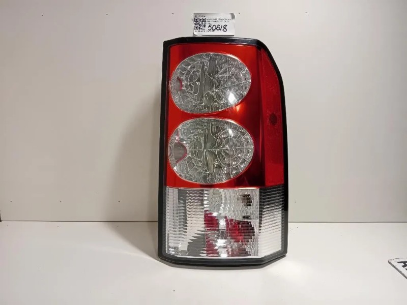 Fanale POST DX LR162961 Land Rover Discovery IV 2010