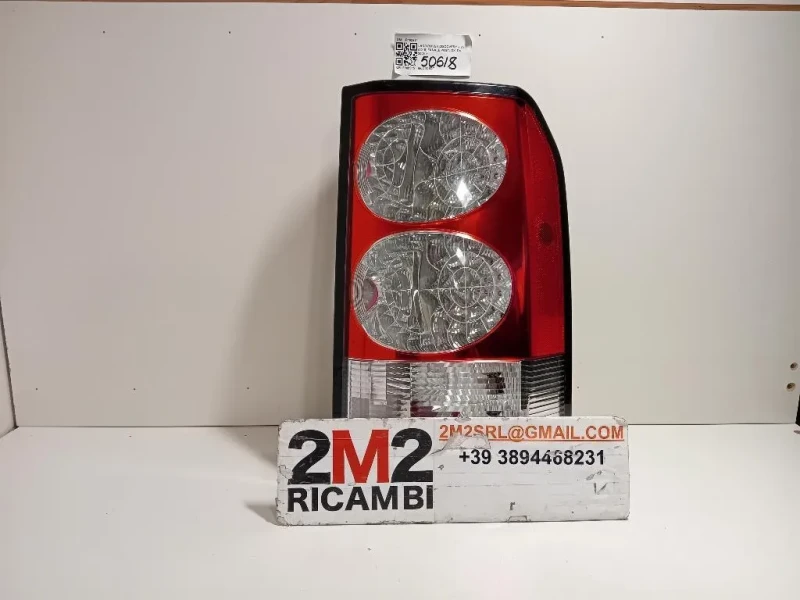 Fanale POST DX LR162961 Land Rover Discovery IV 2010