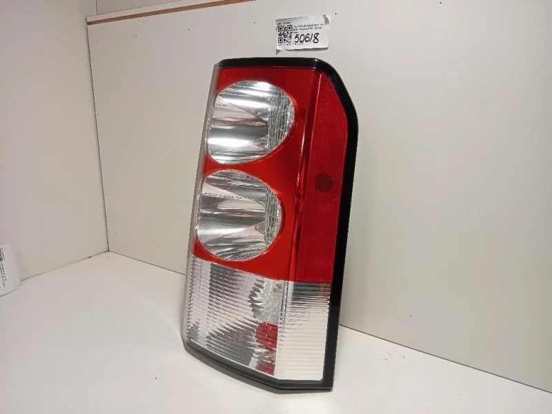 Fanale POST DX LR162961 Land Rover Discovery IV 2010