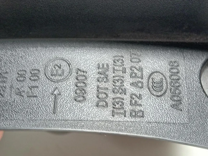 Fanale POST DX LR162961 Land Rover Discovery IV 2010