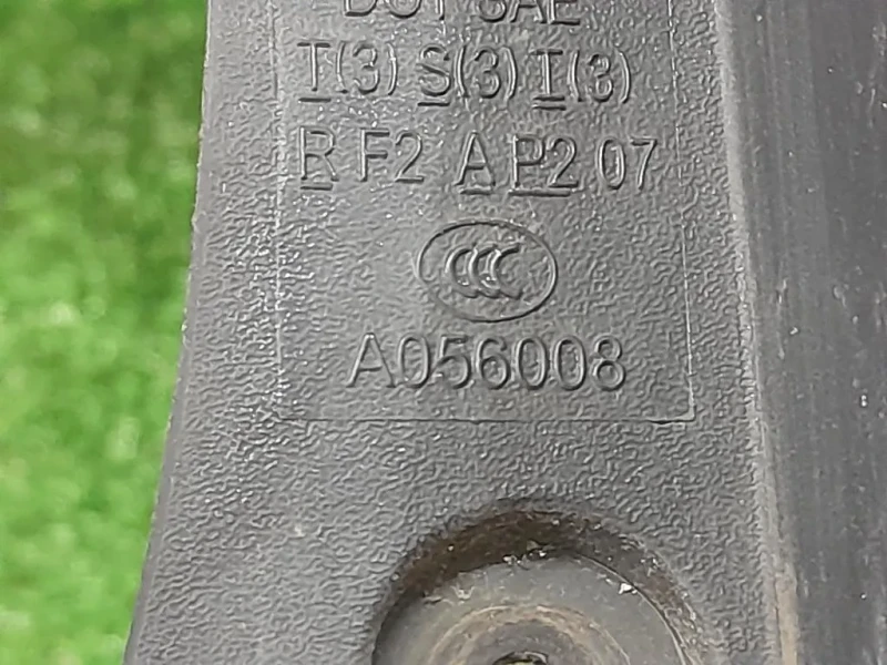 Fanale POST DX LR162961 Land Rover Discovery IV 2010